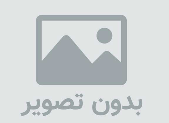 استخدام حسابدار خانم جهت امور مالی مدرسه در شیراز مرداد96
